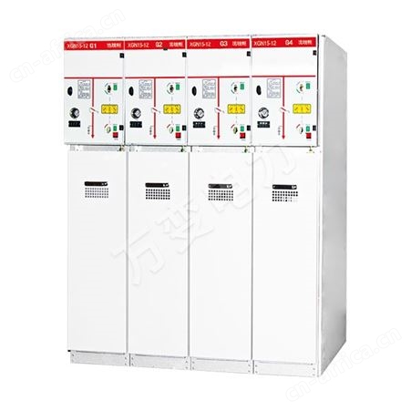 XGN15-12(SF6)型单元式交流金属封闭环网开关设备