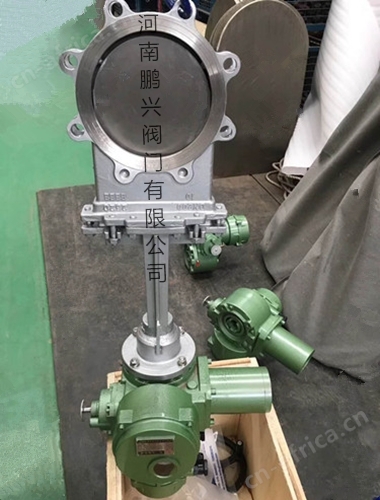 电动高温刀型闸阀