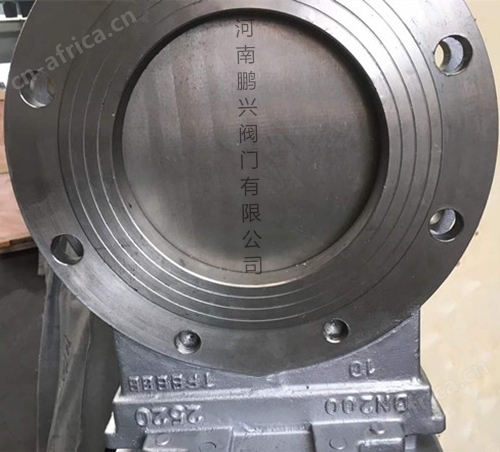 防爆电动高温排渣阀