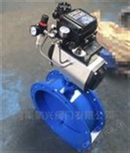 气动调节型通风蝶阀