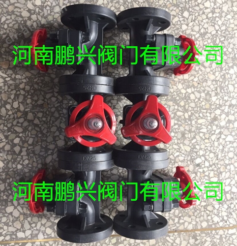 UPVC隔膜阀