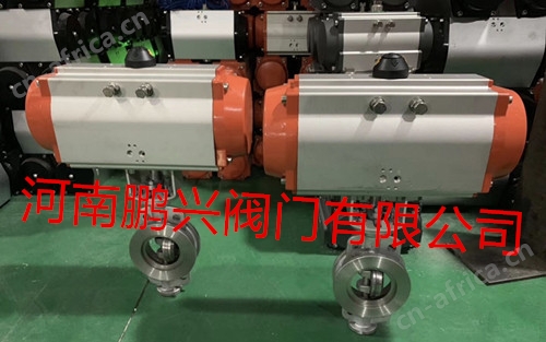 气动硬密封对夹式蝶阀