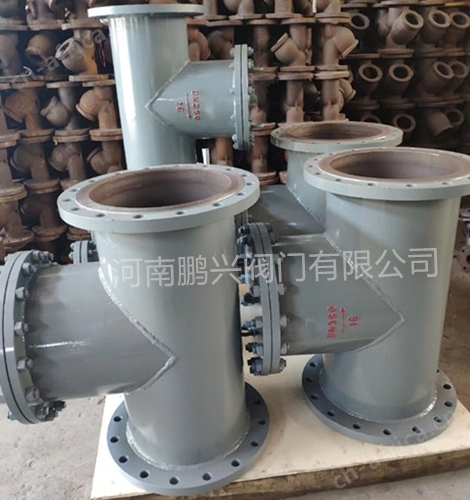 直流式T型过滤器