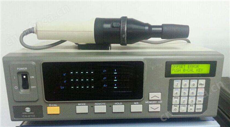 美能达CA-310色彩分析仪