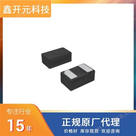P14C1NP14C1N DFN2×2-8L 过压保护器 Prisemi 芯导 22+ 保护IC 原装