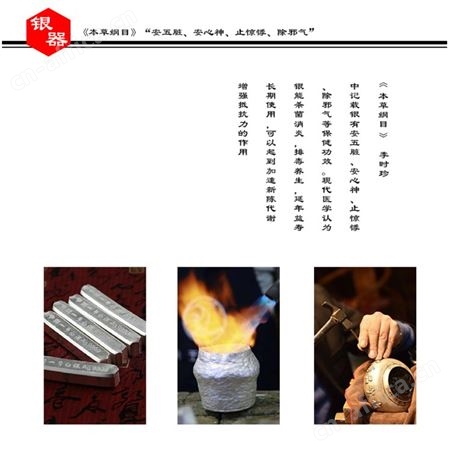 飞龙鎏金银壶 999纯银一体烧水壶大容量纯手工银茶壶煮茶银壶