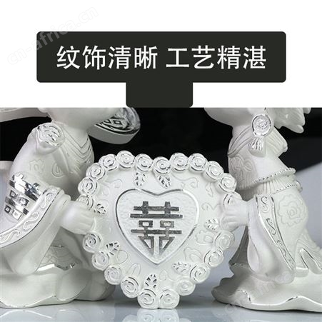 婚庆摆件 999纯银摆件送新娘闺蜜礼物 足银工艺礼品定制