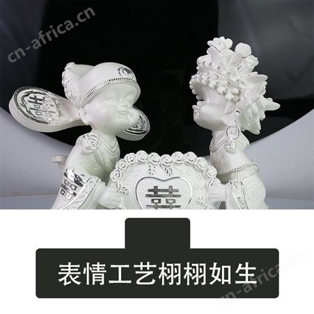 婚庆摆件 999纯银摆件送新娘闺蜜礼物 足银工艺礼品定制