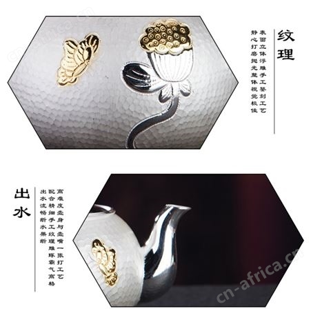 纯银小茶壶 999纯手工日式银壶一张打功夫银茶具套装