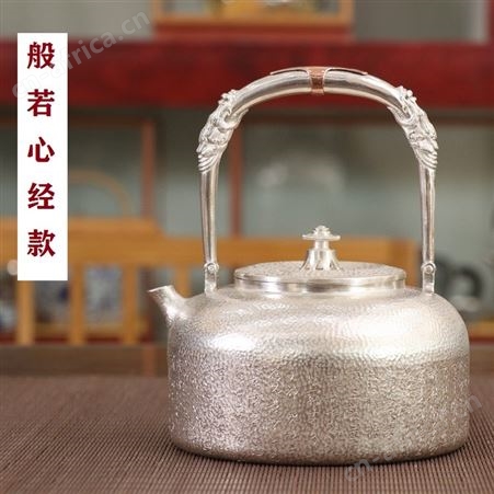 S999煮茶烧水银壶 纯手工一张打中式足银功夫茶具器高档银器