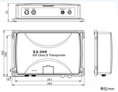 XA-200 B类AIS收发器 船载自动识别系统 AIS收发机（黑盒子）