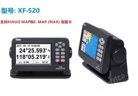 XF-520小尺寸船用卫星导航仪 5英寸船载北斗GNSS导航仪