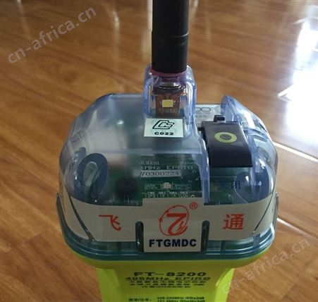FT-8200VHF应急示位标 卫星紧急无线电示位标 提供CCS船检