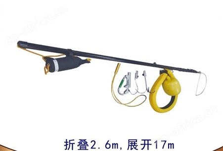 JHW-17远距离多功能救生杆组合 水上救援伸缩打捞杆 展开17米