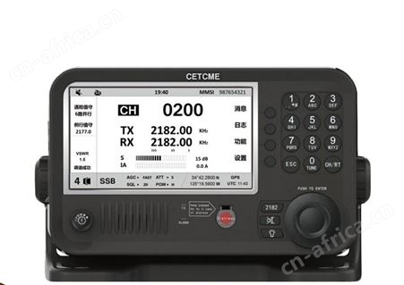 WT-6000船用中高频电台 中/高频（MF/HF）无线电装置 CCS/ZY船检