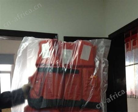 船用工作救生衣 DF86-5船用救生衣 提供CCS船检 带拉链