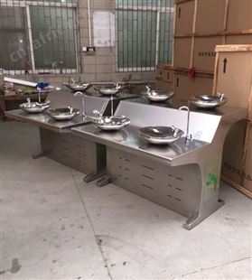 城市直喷式直饮水平台 户外室外公园景区用 不锈钢 可以非标定做