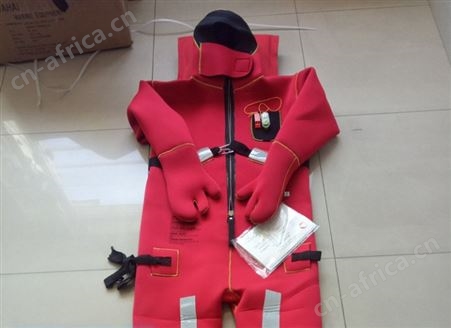 DBF-II浸水救生服 船用防寒保温服 保暖救生衣 航海救生服 CCS证