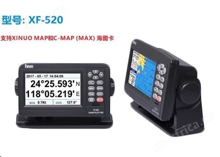 XF-520 GPS 小尺寸船用卫星导航仪 海上卫星GPS海图机 5英寸