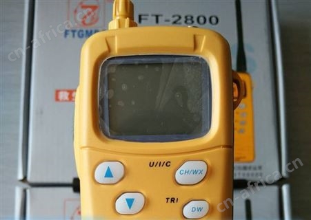 VHF救生艇筏双向甚高频无线电话 船用手持对讲机 提供CCS ZY渔检