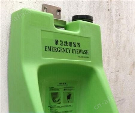 便携式洗眼器 8加仑洗眼器 16加仑紧急洗眼器 手推车便携式洗眼器