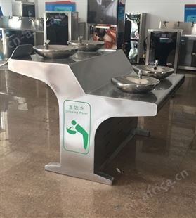 喷水饮水台 公共饮水 户外饮用 直喷免用杯子 不锈钢