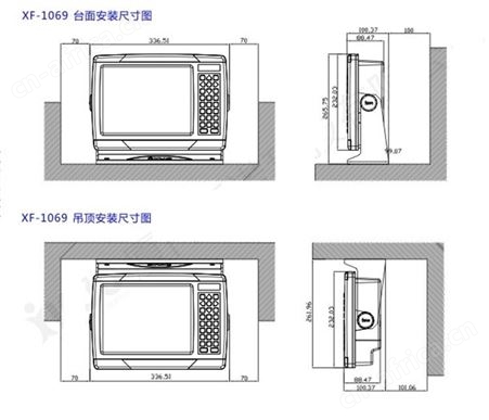 XF-1069 10.4英寸船用卫星导航仪 前置U盘 语音播报 GPS定位