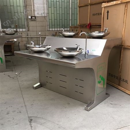 喷水饮水台 公共饮水 户外饮用 直喷免用杯子 不锈钢