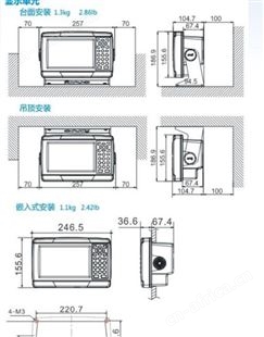 XF-607B船载自动识别系统AIS（B）类 前置U盘 双键盘 7英寸显示