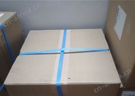 FELCOM 18 / 19 日本FURUNO卫星C站 船用卫星通信C站 INMARSAT-C