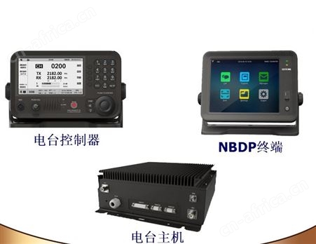 WT-6000船用中高频电台 中/高频（MF/HF）无线电装置 CCS/ZY船检