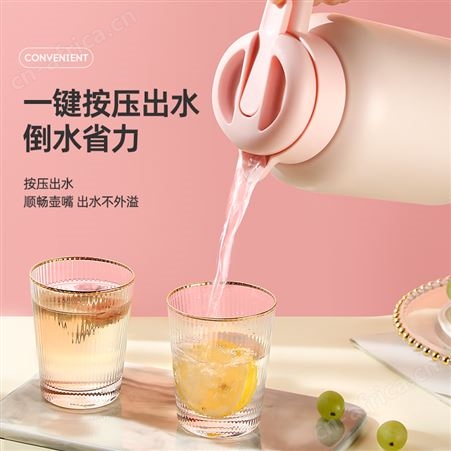 富光不锈钢保温壶家用大容量保温水壶热水壶瓶保温暖水壶保温瓶