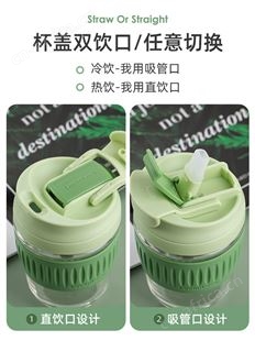 乐扣玻璃水杯女新款2022简约便携带吸管杯男高颜值咖啡杯子定制