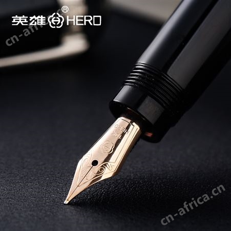 英雄H718钢笔10K金笔商务办公书写练字书法笔男女学生用旋转笔帽