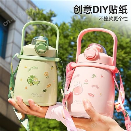 富光保温杯男女款高颜值爆款大肚杯316L不锈钢大儿童学生专用水杯