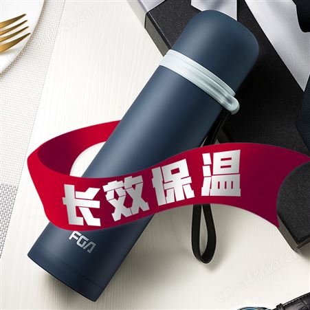 富光保温杯大容量304不锈钢男女士学生水壶高颜值便携水杯800