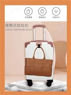 爱登堡(Edenbo)行李箱女时尚商务拉杆箱出差USB充电旅行登机箱子