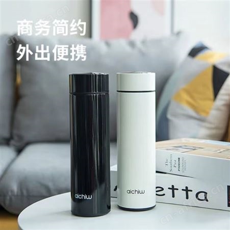 爱奇屋丽乐智能保温杯温度屏显不锈钢茶水分离茶隔杯AI-HW808