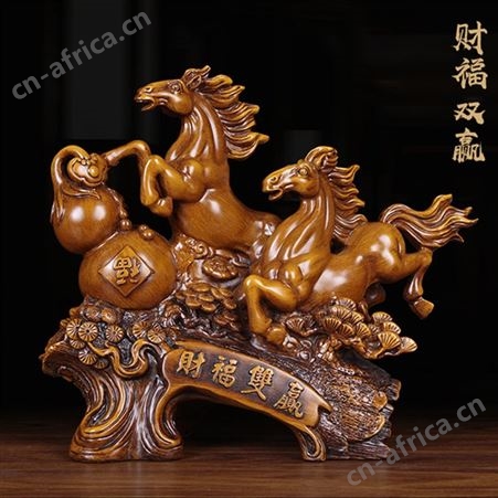 马到成功摆件客厅酒柜玄关摆设装饰工艺品办公室开业乔迁礼品济南