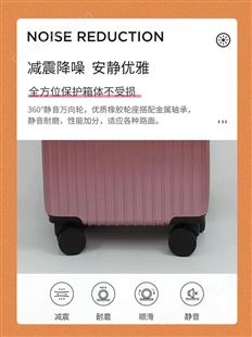爱登堡(Edenbo)行李箱女时尚商务拉杆箱出差USB充电旅行登机箱子