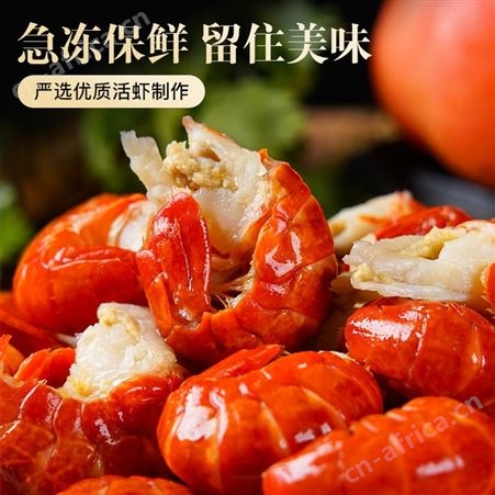 【5袋装】网红麻辣龙虾尾熟食即食袋装香辣小海鲜非罐装虾球性价