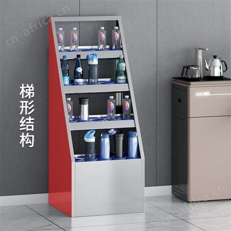 不锈钢员工水杯架工厂车间茶杯放置收纳架公司休息室杯子存放柜