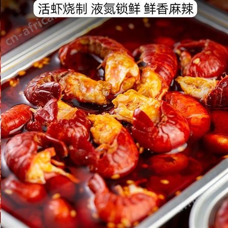 小龙虾尾麻辣小龙虾尾麻辣炒虾尾即食小龙虾熟食麻辣海鲜虾球盒装性价高