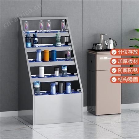 不锈钢员工水杯架工厂车间茶杯放置收纳架公司休息室杯子存放柜