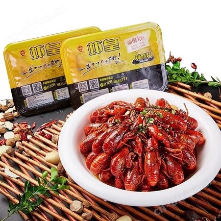 潜江虾皇油焖大虾加热即食麻辣虾尾蒜蓉小龙虾700g*2盒整虾