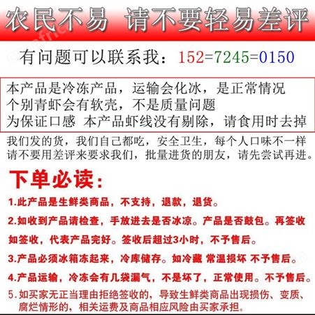 正真蝴北洪蝴莲藕特产粉藕煲汤清水红藕脆藕片九孔糯米藕新鲜现挖