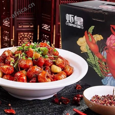 潜江虾皇油焖大虾加热即食麻辣虾尾蒜蓉小龙虾700g*2盒整虾