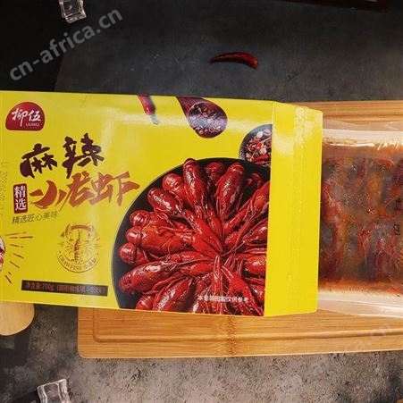 麻辣小龙虾尾海鲜熟食即食罐装罐头龙虾球十三香蒜香小龙虾尾速食挺值