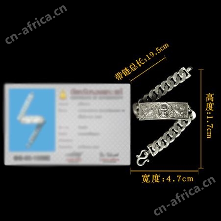 意轩2023新款 泰国佛 龙婆瑞 亿旺富翁手链手牌 泰历2557年厂家直供