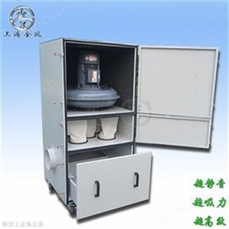 焊接烟尘配套粉尘除尘器